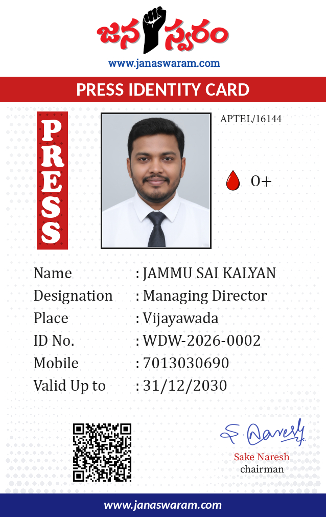 JAMMU SAI KALYAN