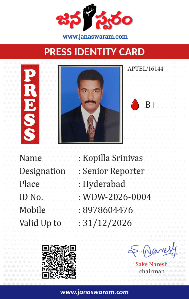 Kopilla Srinivas